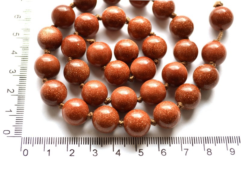 Бусины "Авантюрин"