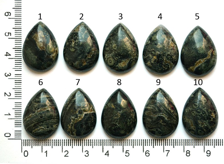 Кабошон из яшмы Камбаба (К)