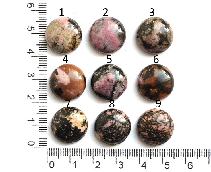 Кабошон из родонита, 15х5 мм