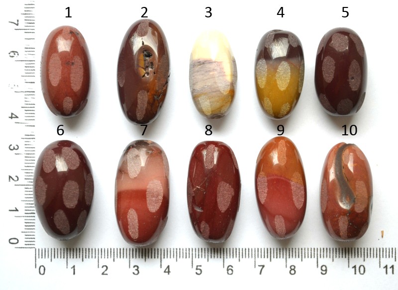 Уценка! Бусины из мукаита