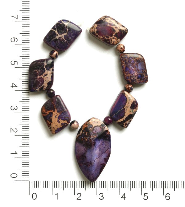 Набор бусин-кабошонов из диккита (ФГ)