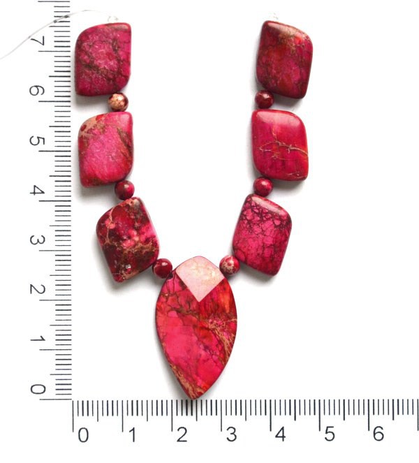 Набор бусин-кабошонов из диккита (РГ)